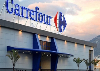 Carrefour panettone ventas navidad precio nutricion navidad españa supermercado