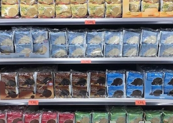 Tortitas de cereales en un supermercado