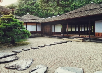 el diseño de un jardín japonés