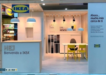 Ikea mirror room