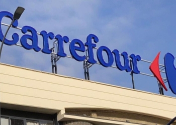 Carrefour tiene a un precio de ganga estas Skechers Summit