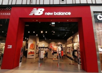 Las New Balance MR530 son ese toque vintage que necesitas a la hora de combinar todas tus prendas
